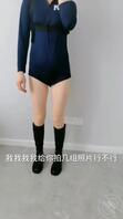 15）开始调教兄弟媳妇做我的母狗0