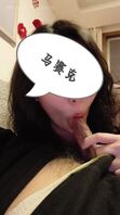 分享萝莉骚妻。床上极其反差