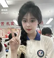 广州民航职业技术学院贾明爽被金主包养流出1