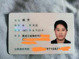 【真实露脸】妈妈做手术被全裸送回病房，拍照留念，缺德但刺激