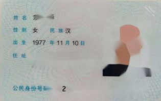 我爸意外去世后我和我我农村妈上了床,我有恋母情节想和我妈过一辈子夫妻生活1