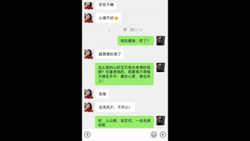 十二位极品女神全系列  需要的看签名