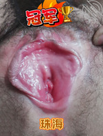 广东地区逼型大全 第六期 （接，永不删档，承诺用心做好每一期！）0