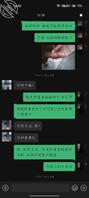 同学母亲1