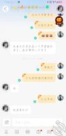 ② 暴操40多岁熟女2
