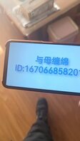（金币福利贴）在姥爷家里让我妈口，太吓人了！