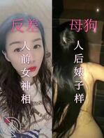 绿王八，绿母们，都放假回家了吧 把你们母狗老婆，母狗妈妈，贡献出来2