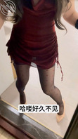 （原创）跟我儿子初中的班主任在她家偷情，当着她女儿的面内射了她0