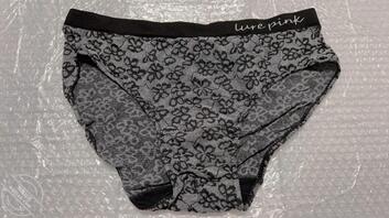 扫到了极品内裤,上面还有姨妈巾‼️0