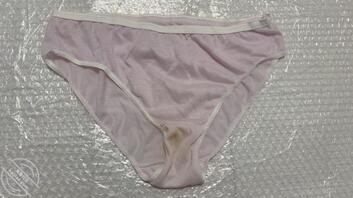扫到了极品内裤,上面还有姨妈巾‼️2