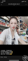 我的表姐