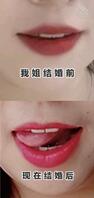 说说我亲姐结婚前后的对比和变化