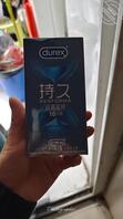 基本情况简介，欢迎大家出招1