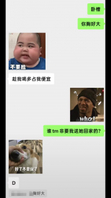 [原创]认识很久的D奶御姐！