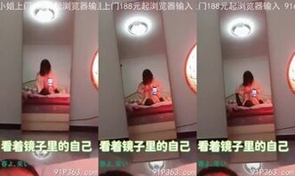 叫我拍给她看