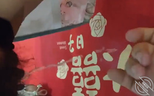 在大姐姐的婚床上给她抠潮喷了