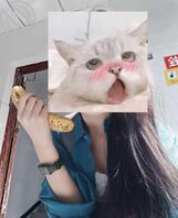 想要像握住香蕉一样握住你2