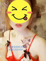出轨老公亲弟弟后续，用大鸡巴把我操哭了，还各种调教我1