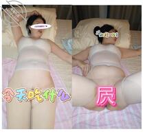 a12视频贴 和母亲大人交配实在是太舒服了  老粉屄被我操到淫水泛滥爆汁2