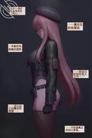 拉毗