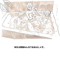 母子啪啪啪0