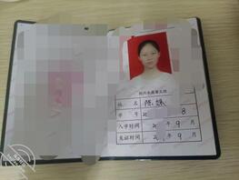 贡献大学母狗亲妹和四十多母狗亲妈，有没有想操的