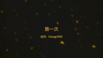 第一次肛交，露脸手势验证