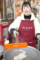 Ai这个母狗，带剧情，时长长一点，口交内射她2