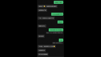 [原创]敏感的医院少妇被操到求饶！