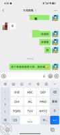 真实原创，想要单男操她，偷拍老婆洗澡，和她做爱的视频偷偷贡献给爸爸们1