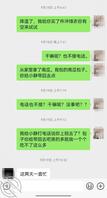 回家城里了，和老弟相处起来气氛有点怪0