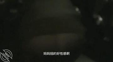 父女乱伦海友分享投稿成果pua乱伦成年女儿大合集 1