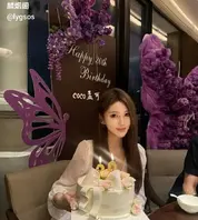 变形记富二代男主 黄润秋 黑料曝光2