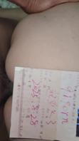 （夫妻）申请自拍达人