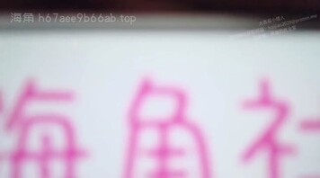 【钻石】送钻 因为太无聊而和我约炮的高颜值大胸bbw