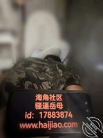 岳父醉酒喝多,我操岳母0