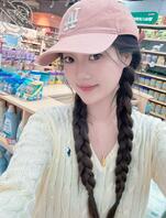 （悬赏贴）初入海角介绍一下自己，一个人比较无聊想和大家聊聊天