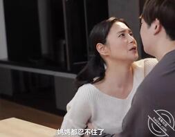 论乱伦爱好者的真实性(母子乱伦妈妈)0