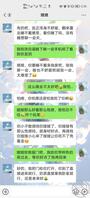 喜欢骚骚的嫂子1