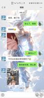 喜欢骚骚的嫂子
