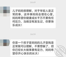 吃一堑长一智吧  