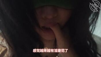 毒手伸向新婚的亲妹妹（事故篇）2