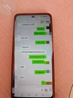 母狗妈妈偷情被我发现0