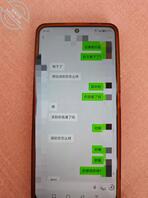 母狗妈妈偷情被我发现1