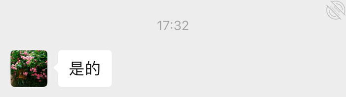 想试探母亲私底下的样子1