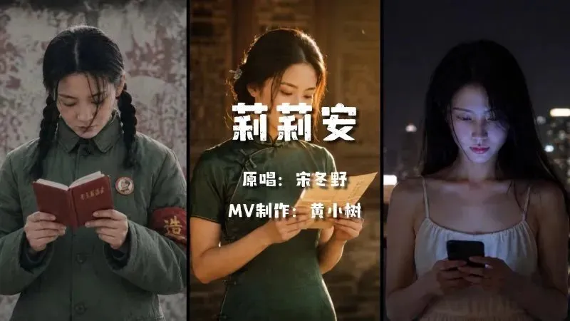 莉莉安