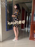 原创③ 带美腿妈妈出门逛街0