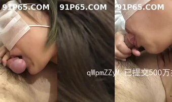 少妇