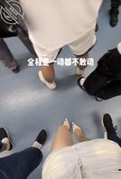 这种情况是最尴尬1