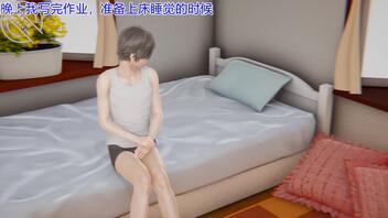美母的奉献01-2